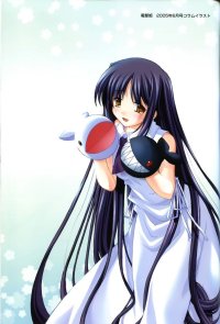 BUY NEW saishuu shiken kujira - 143958 Premium Anime Print Poster